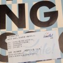 배진우 피아노 리사이틀 이미지