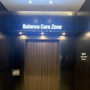 숲이야기 | 하이원 웰니스 호흡요가ㅣ바디 릴랙스ㅣ숲 이야기ㅣ바레 후기