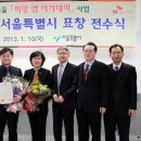 SK아카데미-2