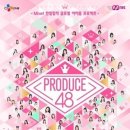 주식회사 씨제이이엔엠