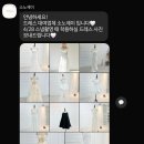 대구 야외 웨딩 촬영 토탈샵 '무드제이' 후기