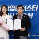 국가물산업클러스터 이미지