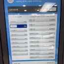 엄마빨래방 이미지