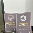 연세하이브치과의원 이미지