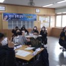 (학교)동명중 이미지