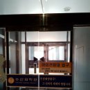 조아수산 이미지