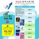 백현컨설팅 이미지