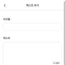아온마켓
