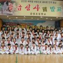 힐링타임 통기타 이미지