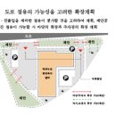 덕과행정복지센터 이미지