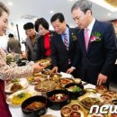 서양음식푸드