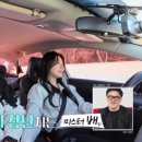 영자머리 이미지