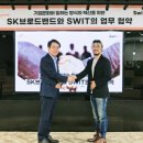 스윗플레이스 이미지