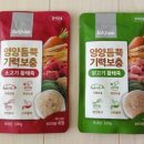 견생냥품 무인24시 충주호암점 이미지