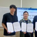주식회사 그린팜스