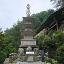 단양여행 가볼만한곳 소백산 구인사 방문후기