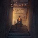 태일조명 이미지
