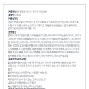 희야네마켓