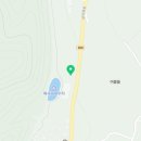 농업회사법인 털보네 이미지