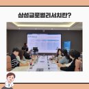 리서치드림