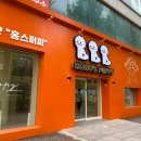 톰퍼피 강아지 분양 | 인천강아지분양 홍스퍼피 방문 후기, 믿고 맡길 수 있는 이유