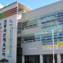 조종국민체육센터 이미지