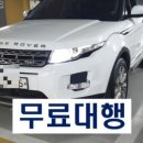 서하남서비스기아오토큐 이미지