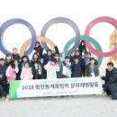 한국중부발전(주) 인천발전본부 이미지