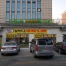 능이마을 이미지