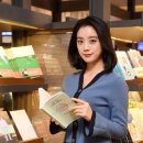 혜림문고 서울경제