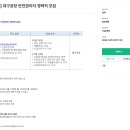 파리크라상 이미지
