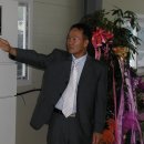 으뜸자동차공업사 이미지