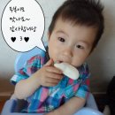 [은교마밍이벵당첨♥]야미베베,유기농 아기과자 #시식편