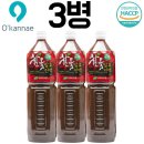 농업회사법인(주)옻가네 이미지