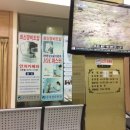 우리성모안과의원 이미지