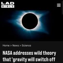 NASA, 개기일식 후 '7초 동안 중력이 꺼진다' 이미지