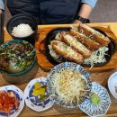 현대프리미엄아울렛 김포점 맛집 부엉이돈가스 후기