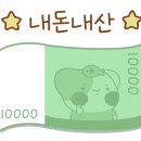 명가떡볶이&라면&김밥 이미지