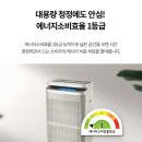 OSJ청라주짓수 이미지