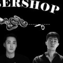 베니스바버샵 이미지