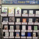 화성문고 이미지