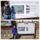 ●서해랑길 인천 95코스 17km 선학역3번출입구 이미지