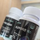 유앤아이비