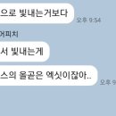 메디럭스 이미지