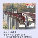 부서농장 이미지