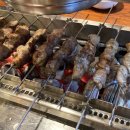 용성양꼬치