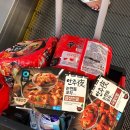 꽃돼지제주삼겹&숯불갈비 이미지