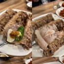 월드실내포장 - 동래구 금강공원로 24 | 월드실내포장
