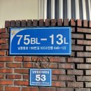 주식회사 미영 이미지