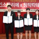 고려관광호텔 이미지